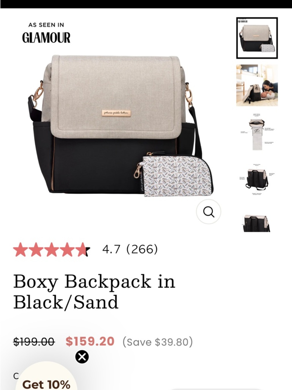 Boxy Diaper Bag black/sand